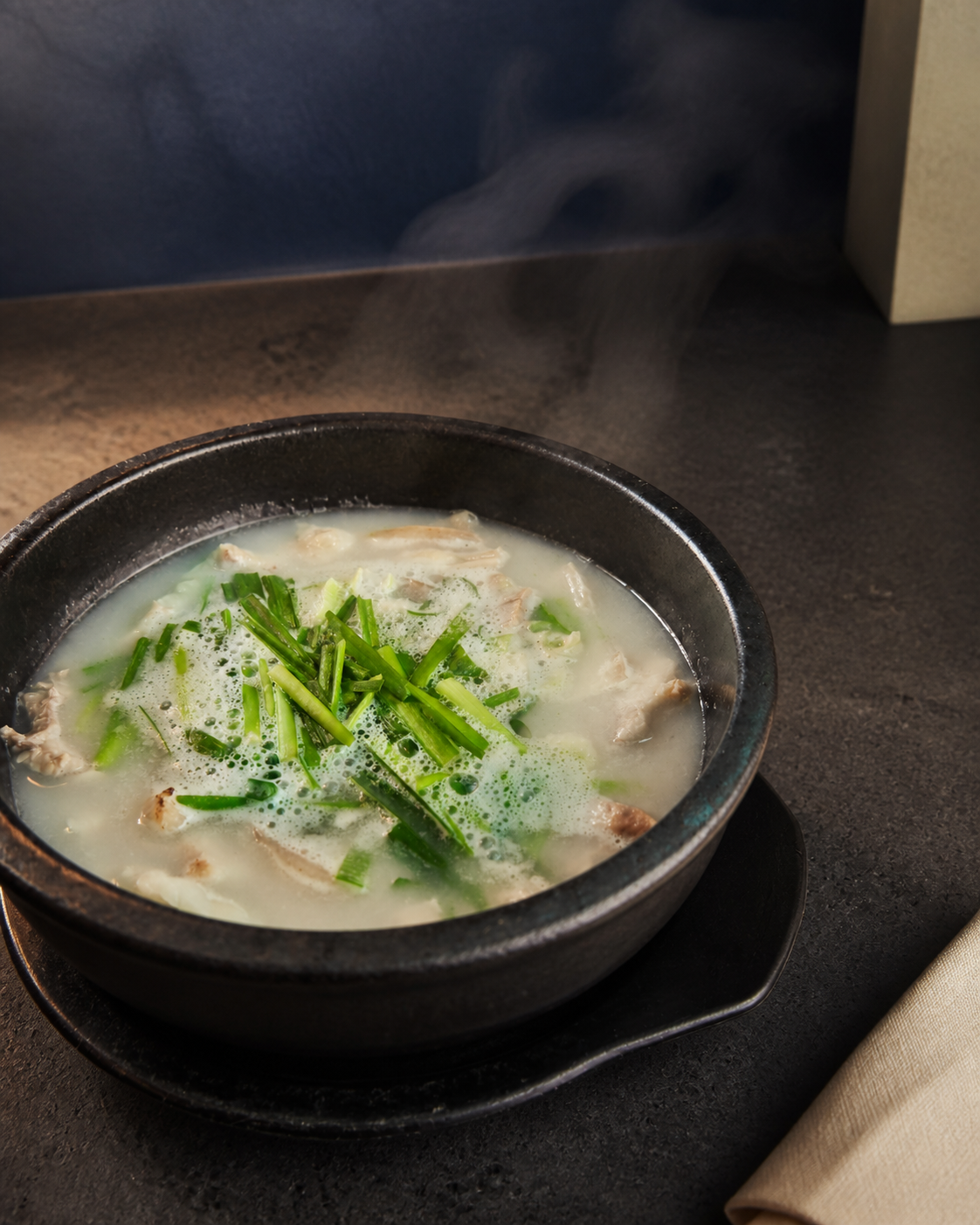 돼지국밥 플레이스 완성 사진