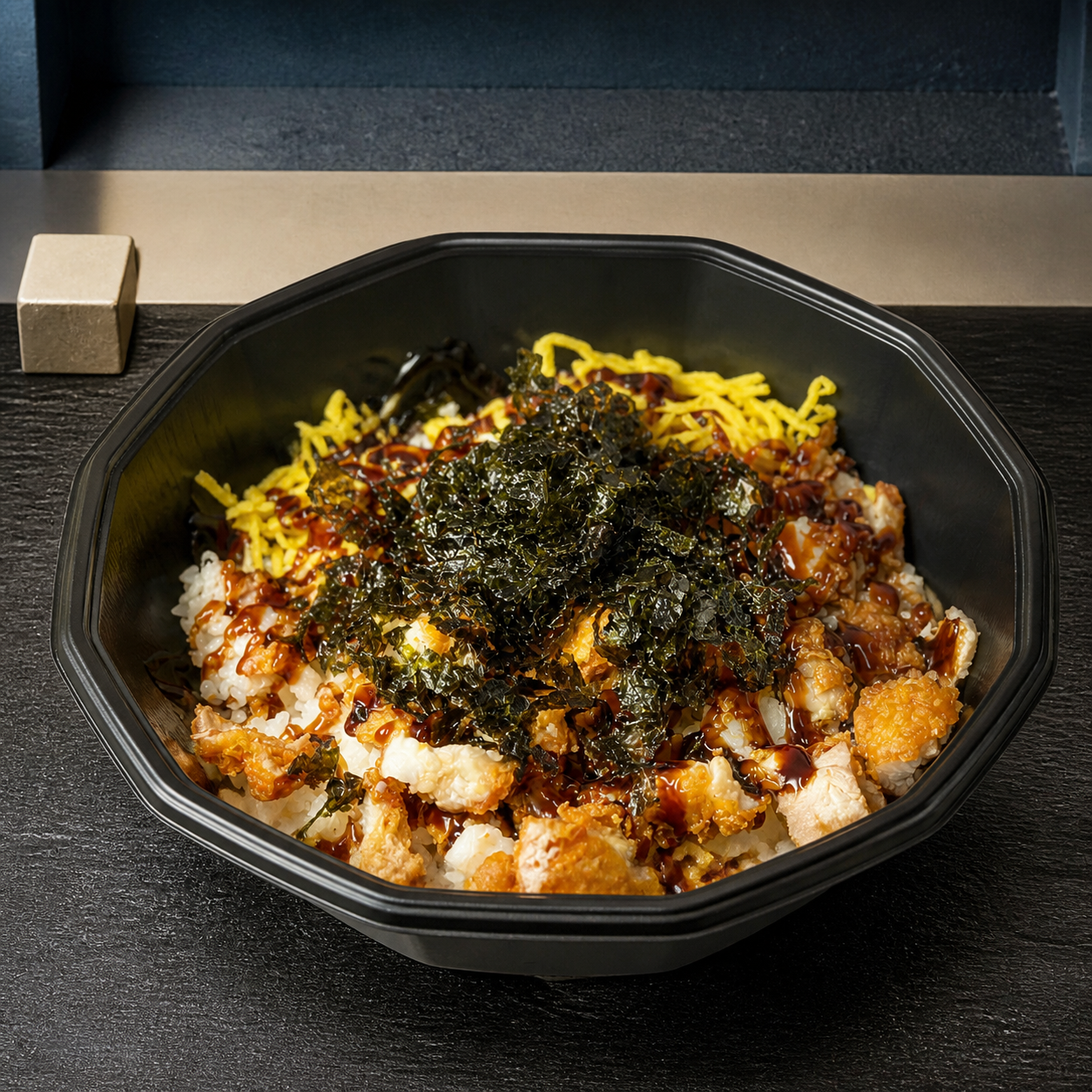 치킨마요 배달앱 완성 사진