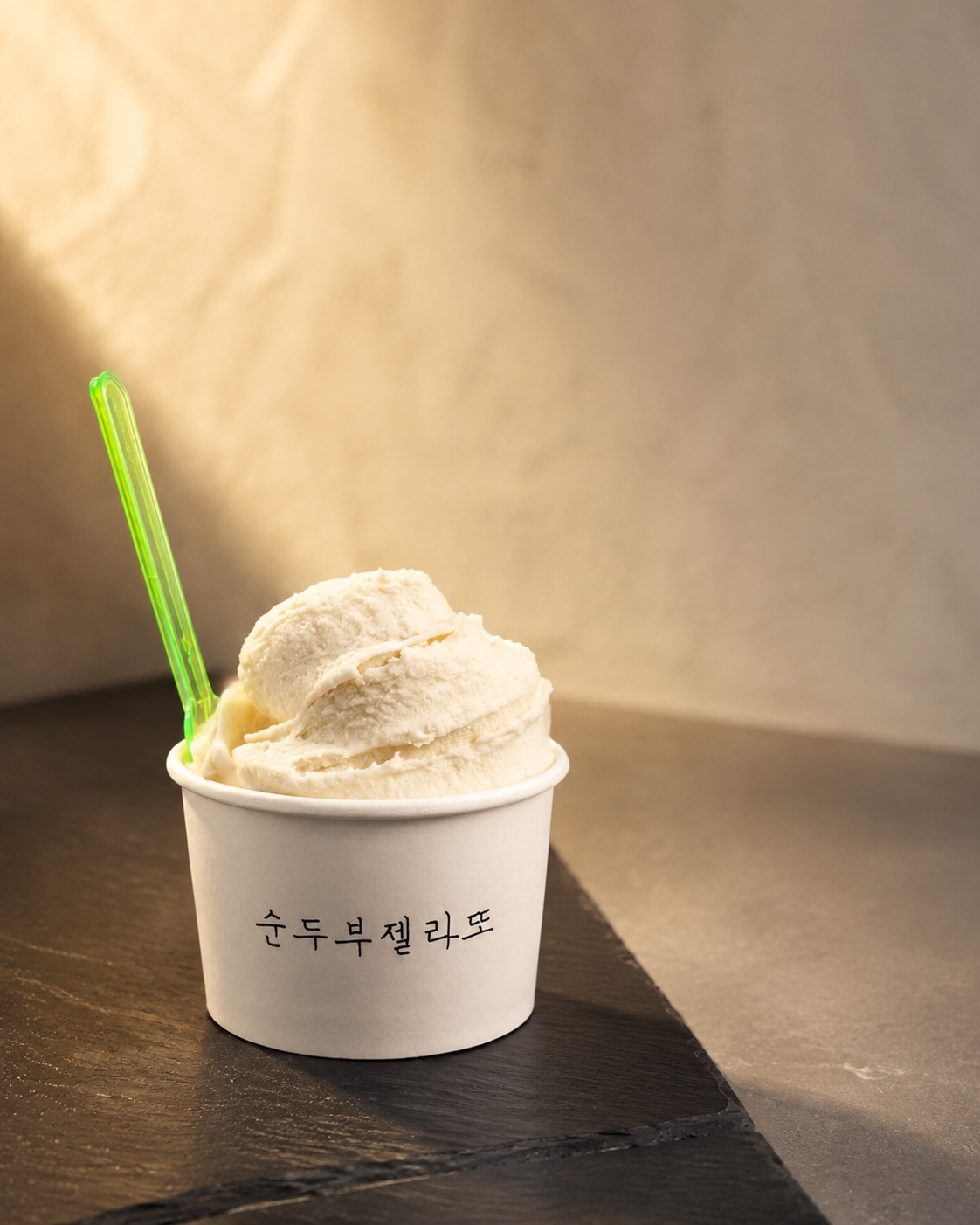 순두부 젤라또 카페 완성 사진